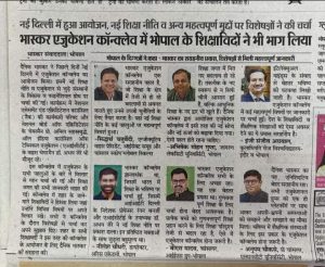 0316d83d-8bc9-4b61-9536-3a4e6e24ecff