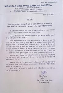 72ea71f2-6cbf-4743-aeaa-b3a41f47b270