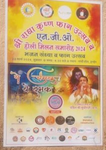 fb13c340-bd29-4095-9d58-288d18ec462c