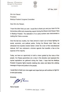 17 APRIL 2024 MPCC PRESS PH 2