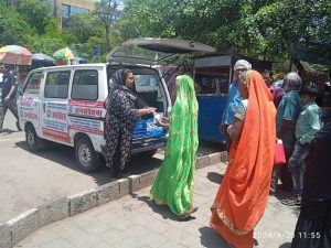 WhatsApp Image 2024-04-30 at 1.29.54 PM (1)