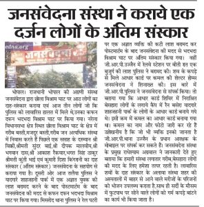 b3f1df77-7ae0-4a58-91fe-0730bef8317c