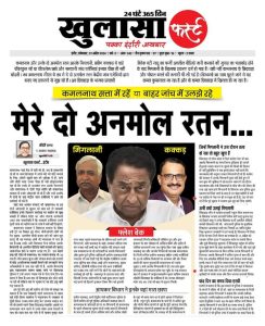 bcd06f0b-651f-4b2a-99c1-6b82f24834eb