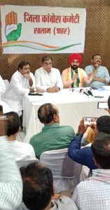 08 MAY 2024 MPCC PRESS PH 3