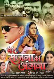 79c091c1-1d99-46b2-ad16-4e0ed6a8f399