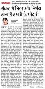 aaeccd6c-ae9e-4dca-a6e6-05764a56d7d1