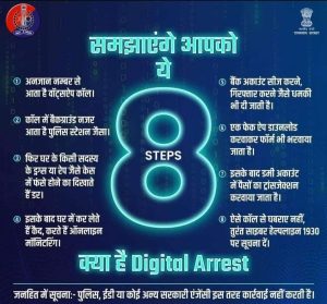 1d672edb-65c8-423a-bc62-a132fc1bd4b7