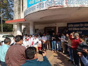 bb574299-07d2-4fdd-acf3-4aa3de1c0c4d