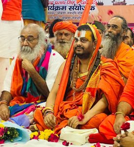 559f04ec-79c5-42f0-9d1e-5989bf05a70b