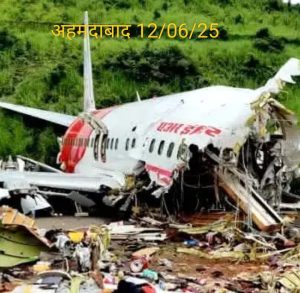 75bace5f-fb04-4179-b472-febe5b63075f