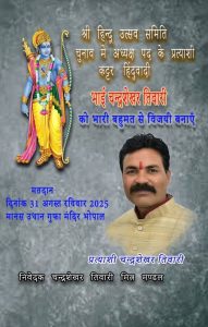 eb394479-06d6-4e57-b0f1-b13413751a6b