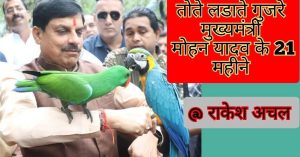 384ec0a7-d5e9-47dc-8ca9-daafd23a0935