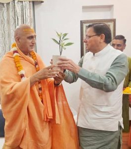 3435e15c-085c-42aa-9967-c3b2160058e9