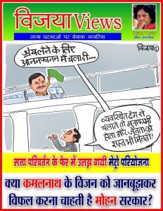 WhatsApp Image 2026-02-27 at 8.05.05 PM