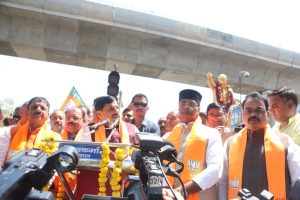 WhatsApp Image 2026-04-14 at 12.19.39