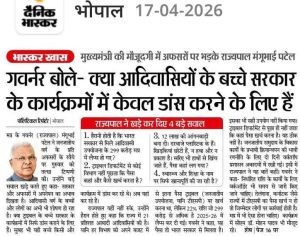 WhatsApp Image 2026-04-18 at 16.40.50