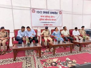 WhatsApp Image 2026-04-20 at 06.55.37