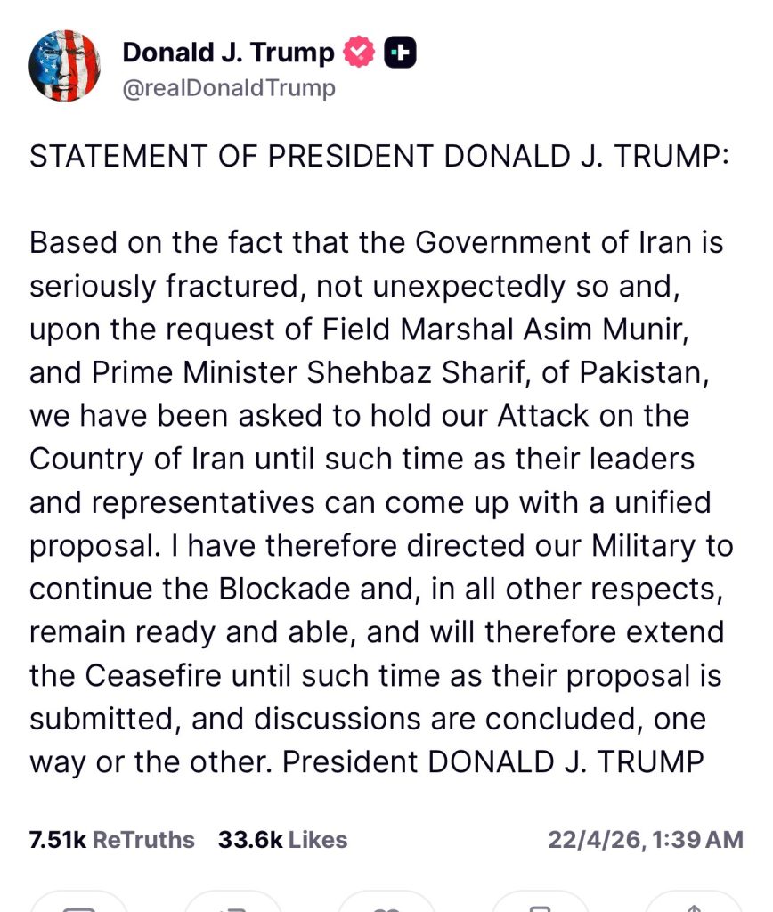 WhatsApp Image 2026-04-22 at 12.03.49