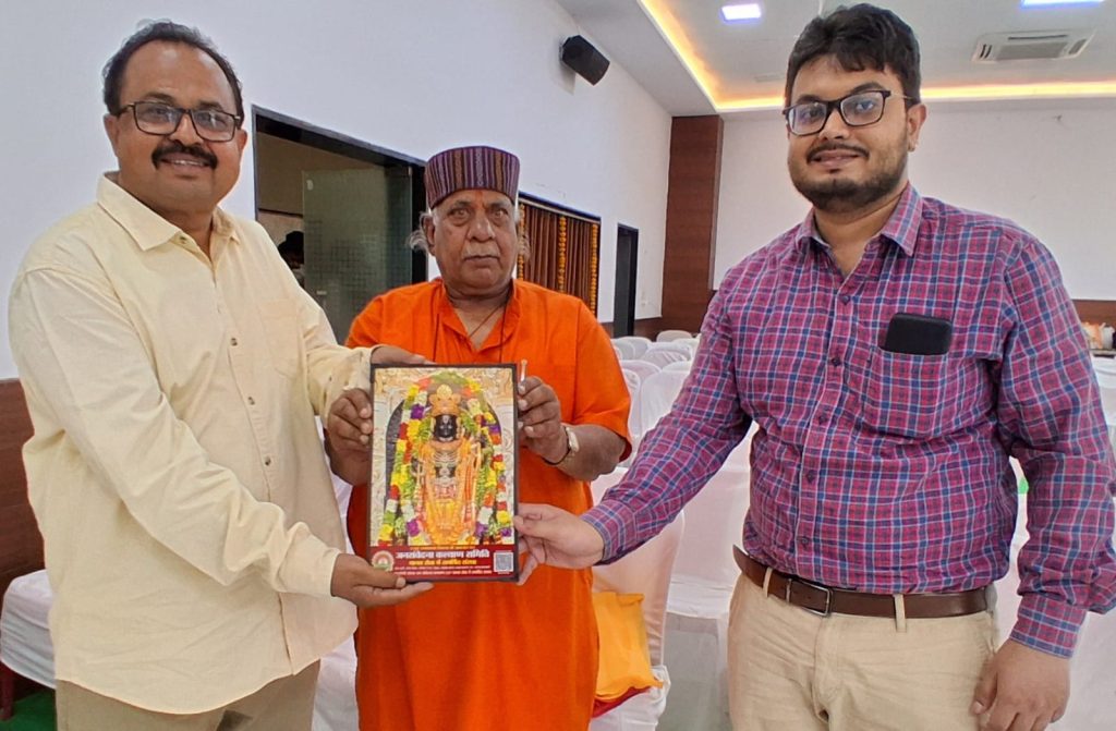 WhatsApp Image 2026-04-25 at 12.27.50 PM