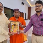 WhatsApp Image 2026-04-25 at 12.27.50 PM