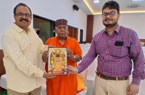 WhatsApp Image 2026-04-25 at 12.27.50 PM