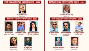 WhatsApp Image 2026-05-11 at 07.46.40